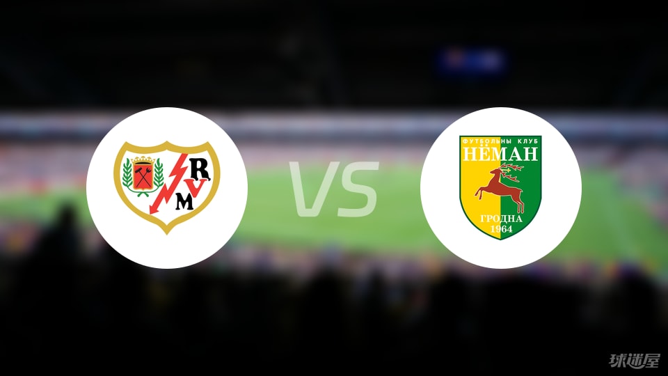 cn, stron, 巴列卡诺换 cn, stron, 巴列卡诺换