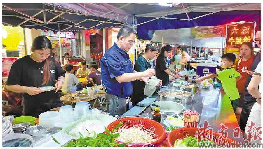济可持续发, 吃饱喝足再 济可持续发, 吃饱喝足再