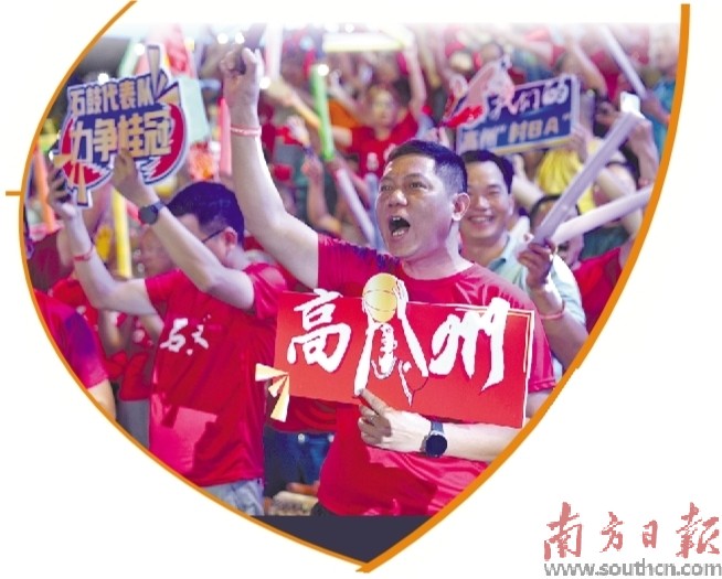 更火爆了 更火爆了