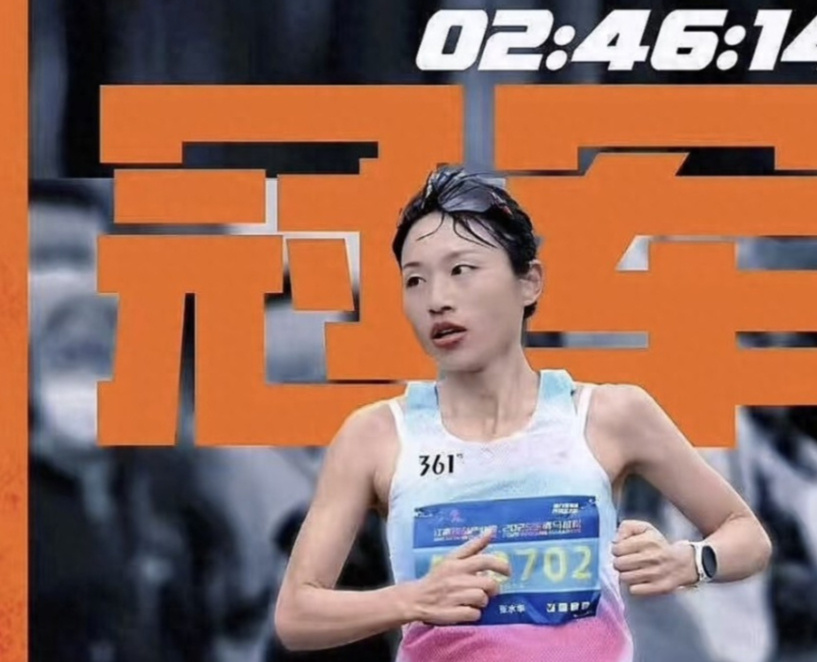 有什么可以