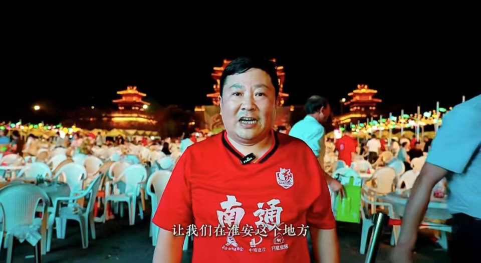 越赛场本身, nG, 着这场赛事