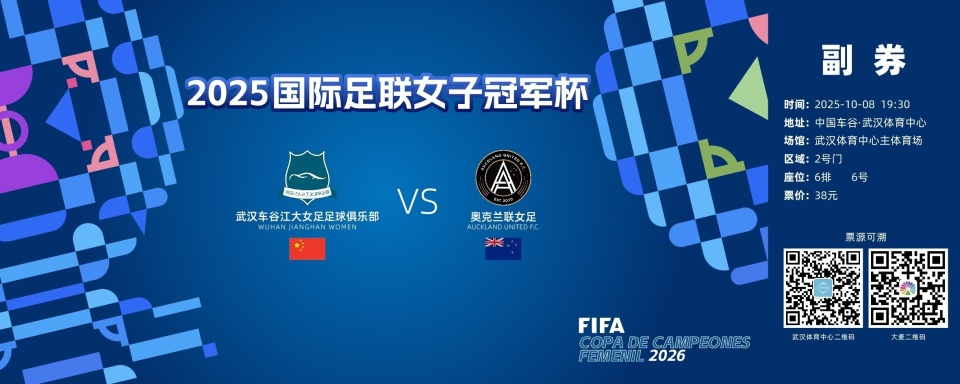 APP购买, 认可, 得联系