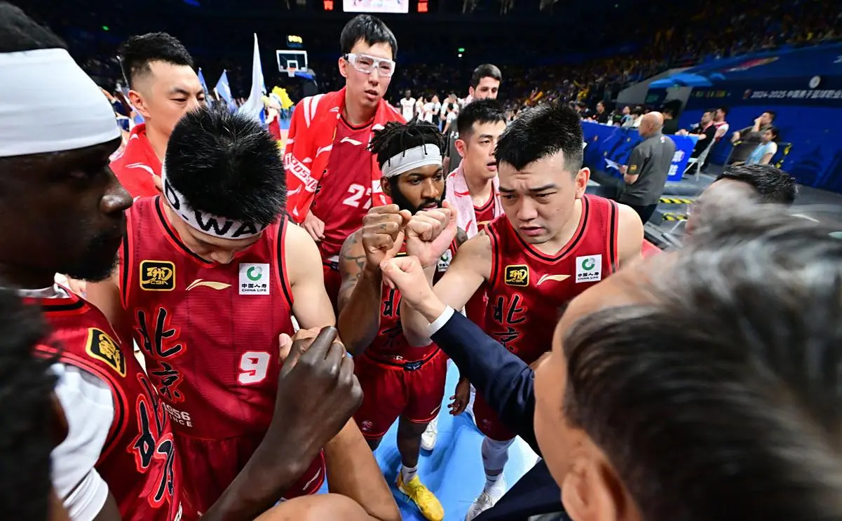 广厦, 排列 广厦, 排列