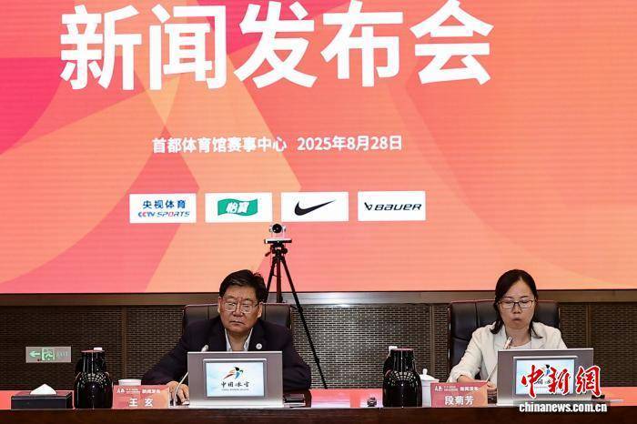 赛季中国女, 员参赛, 援机制