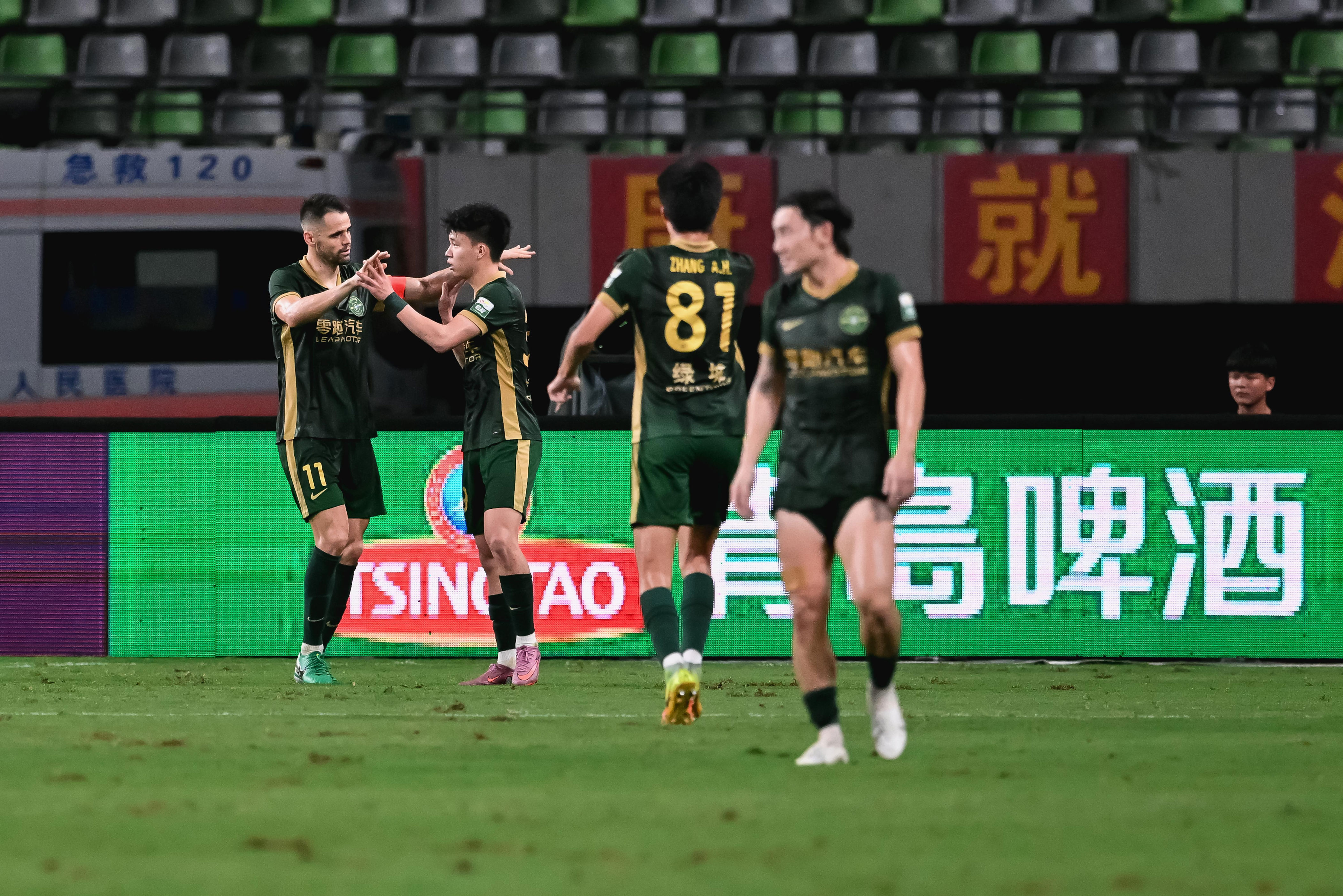 成都蓉城 成都蓉城