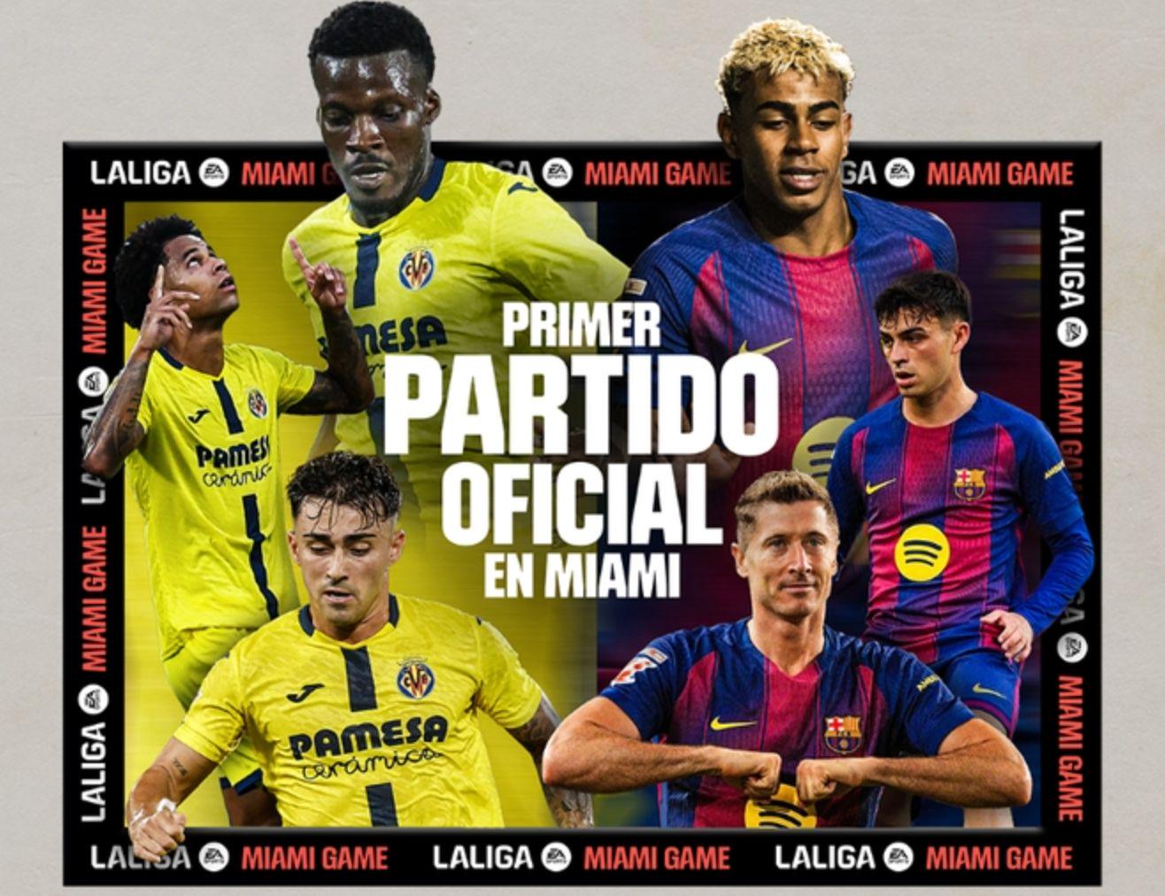 西甲官宣巴 西甲官宣巴