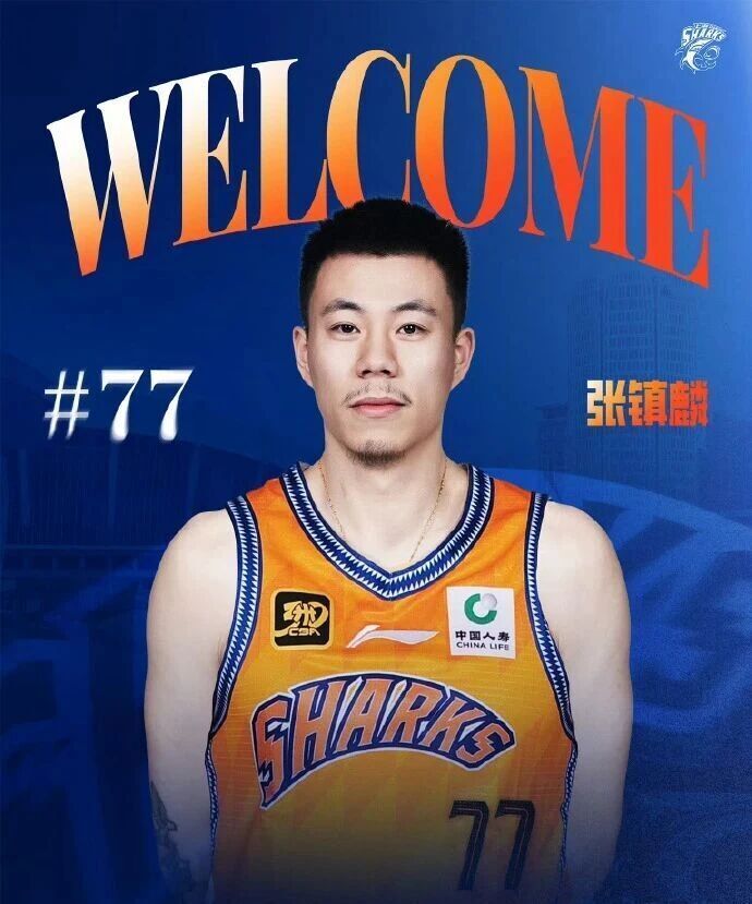 球大核的角 球大核的角