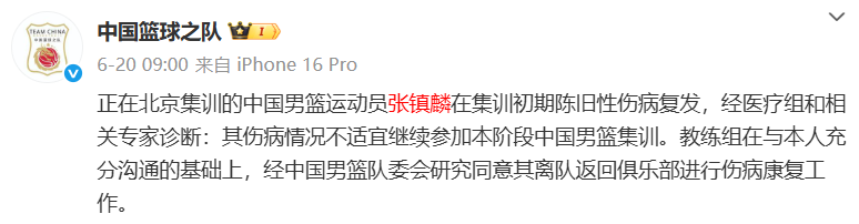 AA, wGooi, 球大核的角 AA, wGooi, 球大核的角