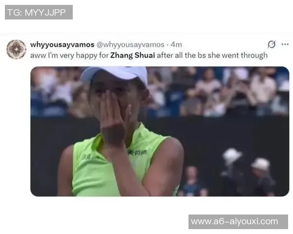 勉励！我国网球金花32岁终夺首冠，生计两度中止出走海外不抛弃追梦