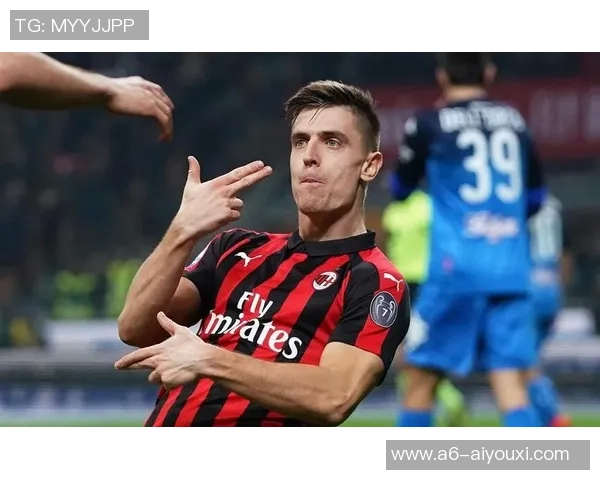 皮扬特克:期望米兰拿意甲冠军;最初在米兰我本可做得更好